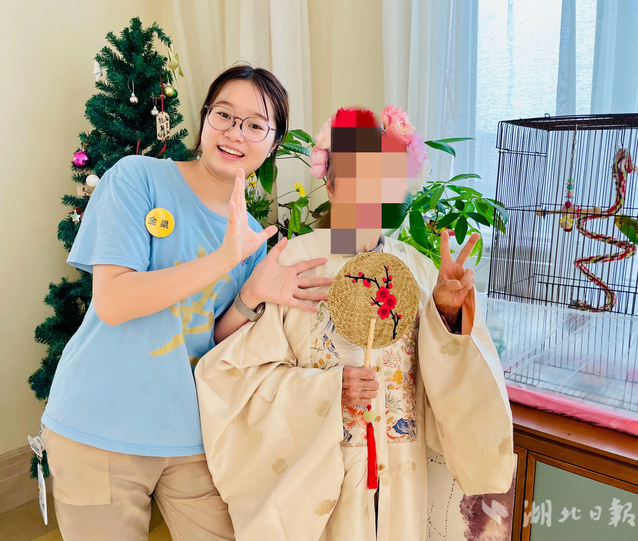 【湖北日报客户端】00后养老护理师：在遗忘的深渊里点亮微光